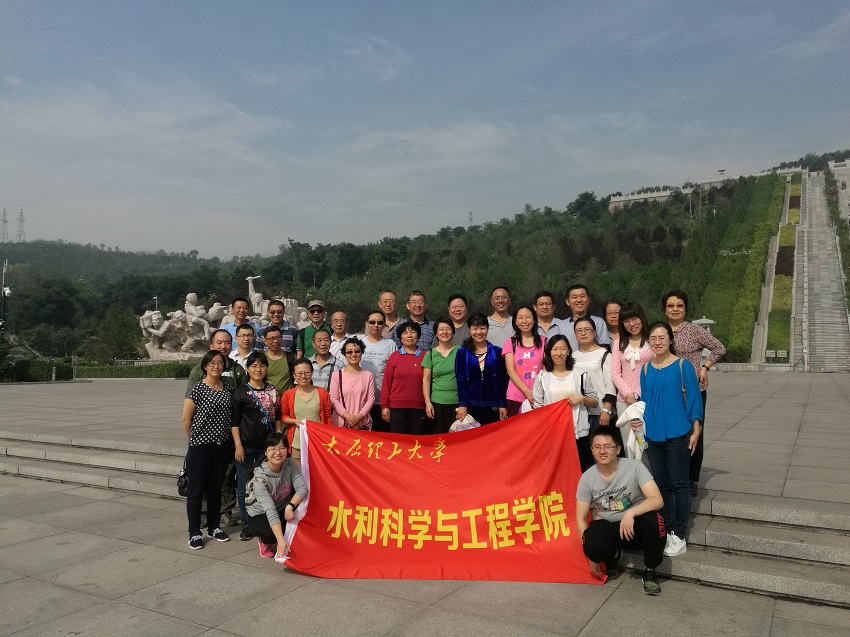 beat365开展秋游活动 beat365开展秋游活动